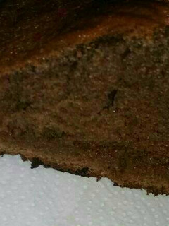 Una foto de Bizcochuelo de chocolate con dulce de leche