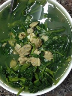 Hình của món Canh Nghêu rau muống.