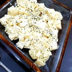 A picture of Potato salad.