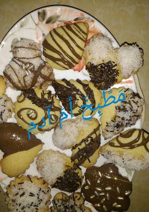 صورة لوصفة صابلي بنة وذوق بطريقة الغالية Marwa