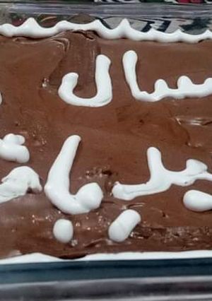 A picture of Three Milk cake/ Tres Leches Cake.