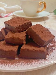 A picture of Nama Chocolate.