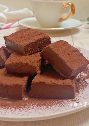 A picture of Nama Chocolate.