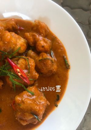 รูปของ พะแนงไก่ชิ้น