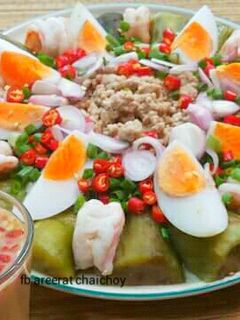 รูปของ ยำมะเขือยาวเผา
