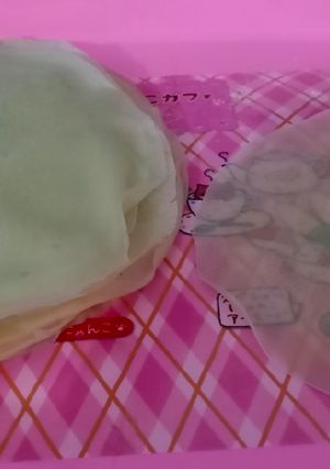 Foto resep Kulit Risoles Anti Lengket