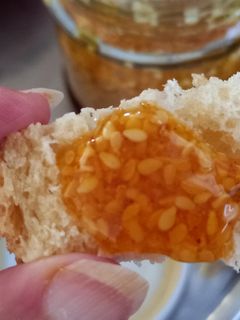 عکسی از دستور معجون زعفران و کنجد و عسل