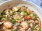 Gambar jamur shitake tofu