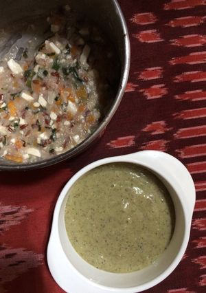 Foto resep Mpasi nasi k.merah wortel tahu pokcoy