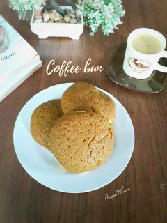 Foto resep 237.Coffee bun (Mexican bun) eggless