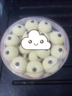 Foto resep Monde susu