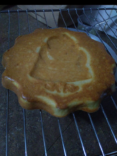A picture of Simple Carrot Cake.