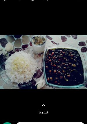 عکسی از دستور خورشت سبزی😍❤😄
