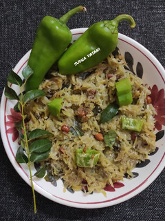 દૂધીની ફરાળી ઉપમા (Bottle Guard Farali Upma Recipe In Gujarati) રેસીપી મુખ્ય ફોટો