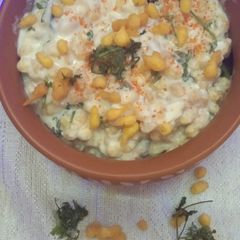 Boondi raita A picture of Boondi raita.
