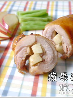 氣炸鍋料理-蘋果雞肉捲 的食譜成品照片