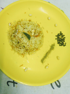 மிளகு சாதம் செய்முறை முக்கிய புகைப்படம்