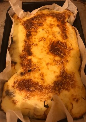 Áfonyás protein süti recept fotója