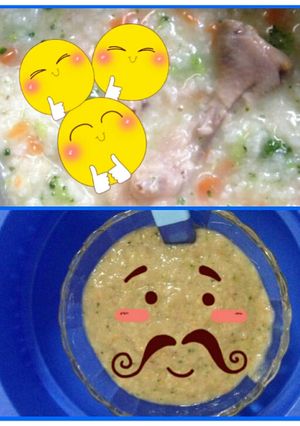 Foto resep Bubur tim ceker + ati ayam