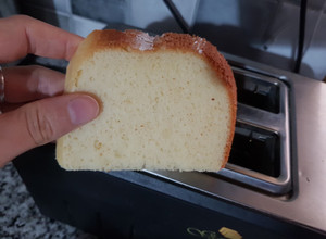 Una foto de Pan lactal sin gluten en panetera(apto celíacos)