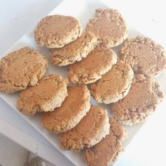 A picture of Oatmeal Cookies# Author Marathon#.