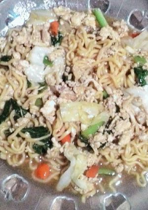 Foto resep Bakmi nyemek khas jogja