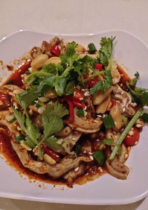 A picture of Pig Ear in Chilli Sauce.