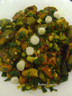 A picture of Spring Onion Curry.