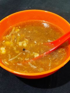 ভেজিটেবল স্যুপ(vegetables soup recipe in bengali) রেসিপির প্রধান ছবি