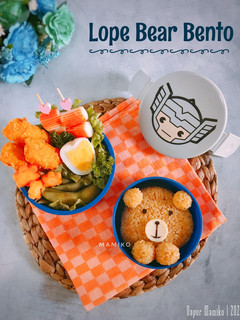 Foto resep Lope Bear Bento