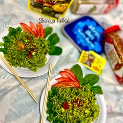 A picture of Spinach Pesto Magic Noodles.