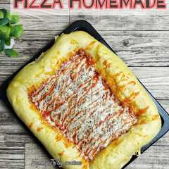 Pizza Sederhana-レシピのメイン写真
