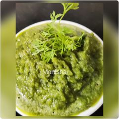 A picture of Amla Mint Chutney (Indian Gooseberry Chutney).