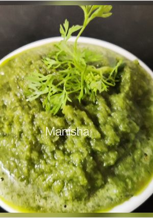 A picture of Amla Mint Chutney (Indian Gooseberry Chutney).