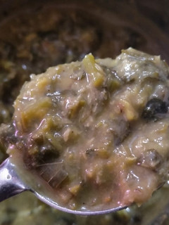 அரை கீரை கூட்டு (Arai keerai kootu recipe in tamil) செய்முறை முக்கிய புகைப்படம்
