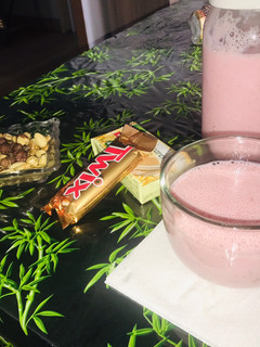Una foto de Batido fresa y plátano