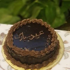 A picture of Eid Mubarak Chocolate Cake.