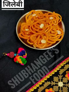 जिलेबी (jalebi recipe in marathi) रेसिपी चे मुख्य फोटो