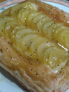 Una foto de Tartaleta de hojaldre y kiwi