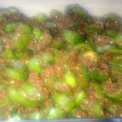 Green Chilli Pickle A picture of Green Chilli Pickle.