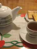Té diferente