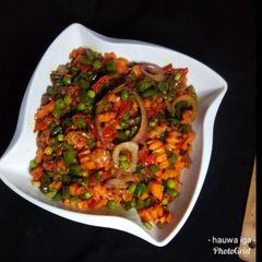 A picture of Veggies sauce.