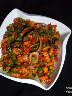 A picture of Veggies sauce.