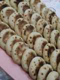 خبزة الكسكاس
