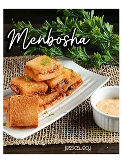 Foto resep Menbosha