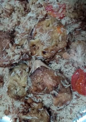 صورة لوصفة مقلوبه