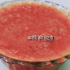A picture of Karounde Ki Chutney.