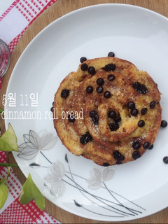 Foto resep Honey n cinnamon roll bread - pinggiran roti tawar