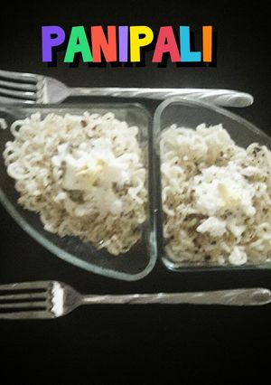 عکسی از دستور سوپر نودل