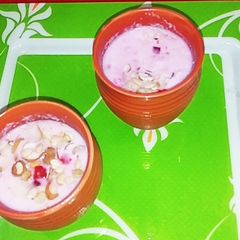 A picture of Sago Pana.